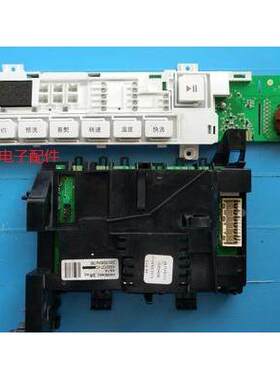 适用于金羚滚筒洗衣机电脑板 GV4 DW1272主板 WA5804AC