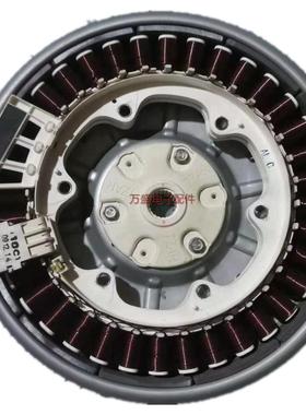适用于原装LG滚筒洗衣机WD一N10310D WD-N10300D电圆盘变频电机