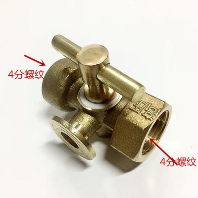 高压加厚黄铜旋塞阀压力表三通旋塞阀 二通排气考克高温DN15