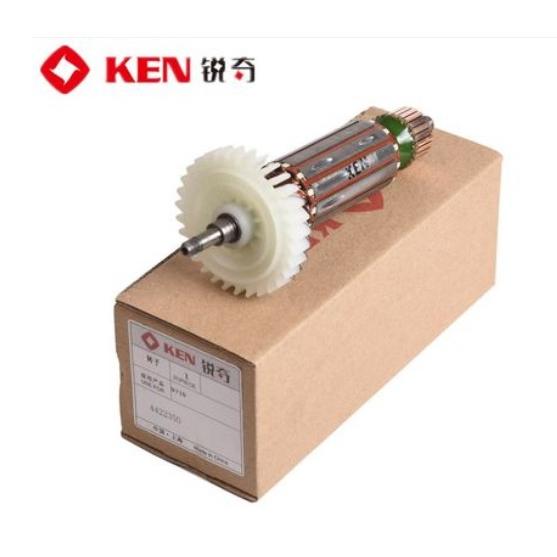 KEN锐奇角磨机配件9710转子 定子 开关 碳刷 齿轮组件
