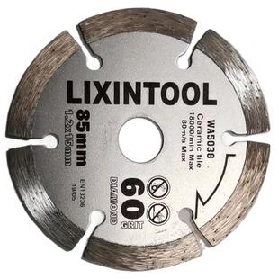 金刚石陶瓷钎焊锯片直径76/85/105mm石材瓷砖清缝玉石打磨切割片