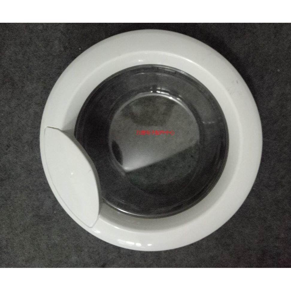 适用于美的滚筒洗衣机MG52一8001玻璃观察门一套