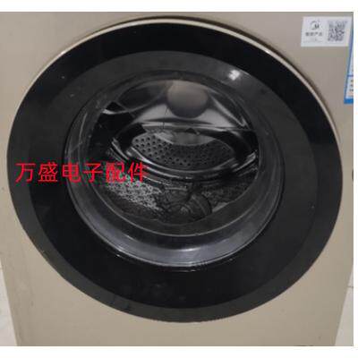 适用小天鹅洗衣机门部装TG100V120WDG/VT712DS5/80VT712DG5配件