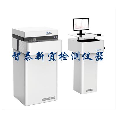 厂价供应 CCD全谱直读光谱仪 CX-9600直读光谱仪 元素分析仪
