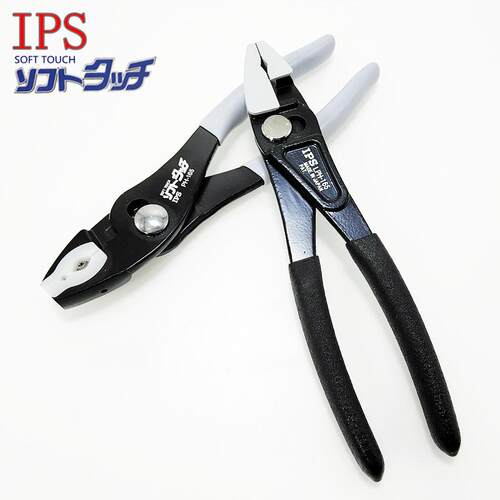 日本IPS五十葻进口鲤鱼钳PH165 200带胶嘴防磨损无痕检测大口鱼嘴