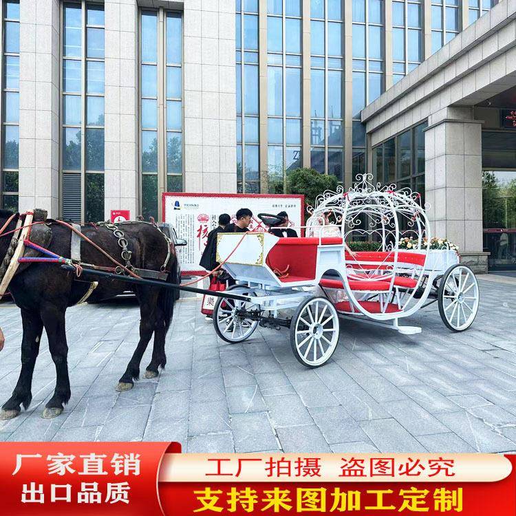 马车租赁户外婚礼布置南瓜马车欧式马车电动婚庆影视道具定金