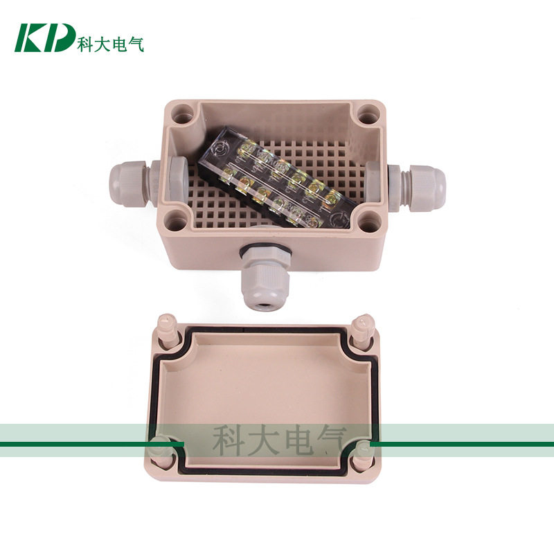科大通6带端子接线盒一套出售出线孔可随意定制开孔套装端子盒
