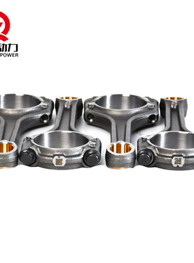 EA211汽车发动机连杆电机零配件04E198401E