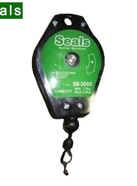 台湾弹簧平衡器SB-2000弹簧平衡器平衡吊车seala海豹平衡吊