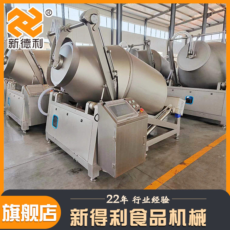 全自动鸡鸭真空滚揉机不锈钢鱼肉入味机器商用预制菜变频腌制设备,清洗/食品/商业设备,滚揉机,淘宝优惠券,粉丝福利购,淘宝优惠卷