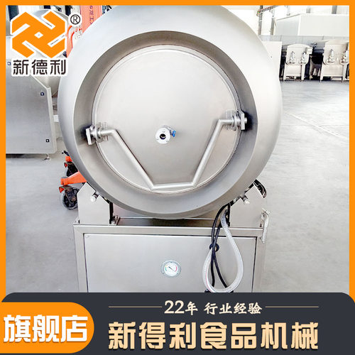 小型鸡肉卷真空腌制机全自动预制菜腌制设备不锈钢酱料培根滚揉机