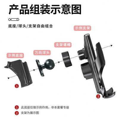 11-14款现代索纳塔8专车专用手机车载支架粘贴式底座导航支撑