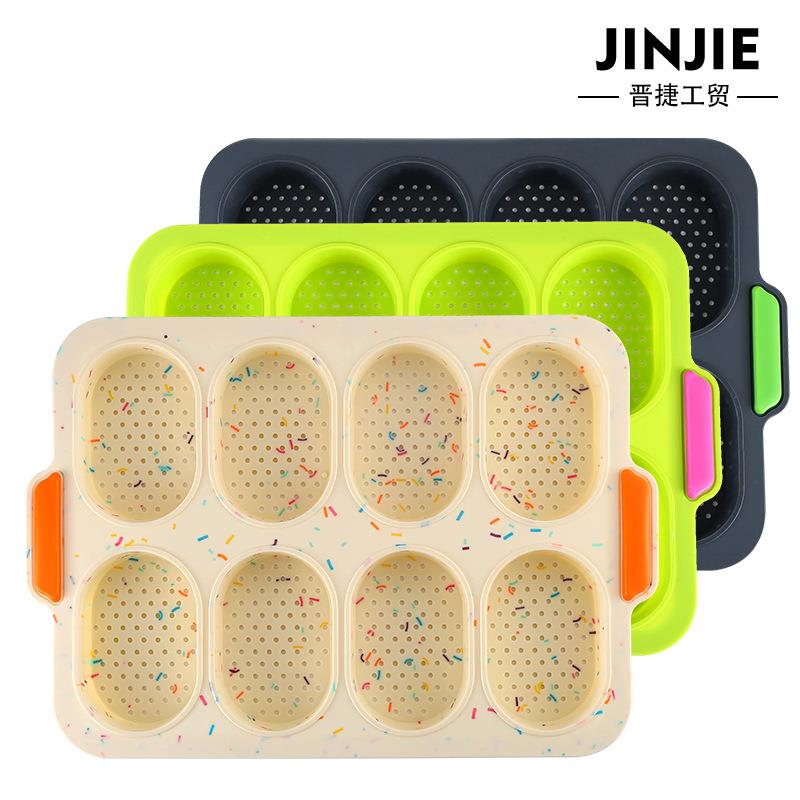 彩点硅胶双色蛋糕模加厚马芬杯8格法棍模烤箱面包蛋糕烘焙模