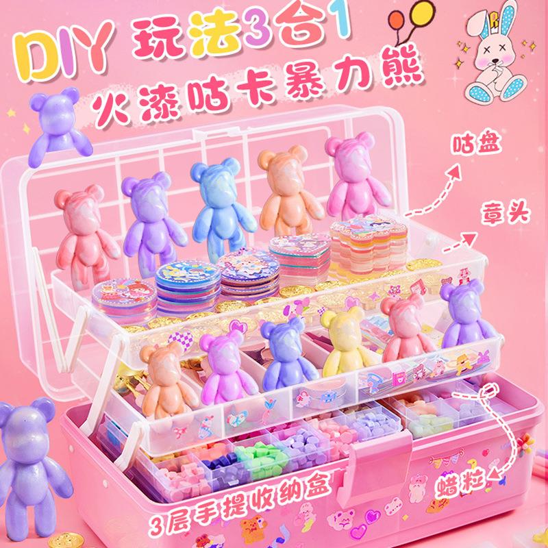 火漆印章全套火漆蜡粒流体熊暴力熊咕卡手工DIY玩具全套工具材料1