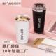 施密特方形办公室不锈钢车载水杯带盖女生礼品随手便携随行咖啡杯
