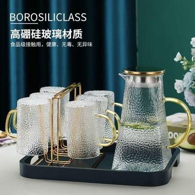 耐高温冷水壶锤纹玻璃杯带把手水杯茶杯北欧风冷水壶套装家用茶具