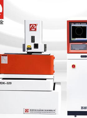 中走丝线切割机床SMDK伺服电火花高精密数控现货数控加工精雕