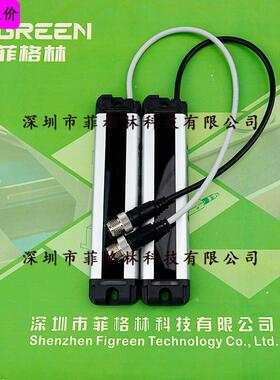 45AST-1JPB3-F4安全光栅传感器