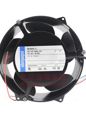 全新DV6224/2变频器散热风机37W24V17251