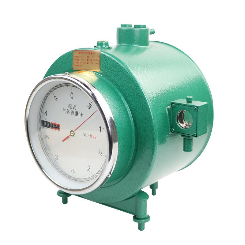 新款湿式气体流量计BSD0.5防腐型实验室湿式气体流量计5L0.BS