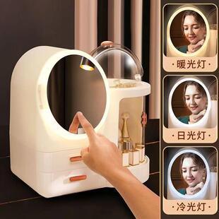 化妆品收纳盒梳妆台带LED镜子一体箱高级感抽屉桌面护肤品置物架