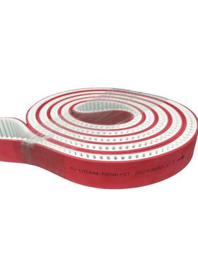 PU钢丝同步带加红胶5M8M14M玻璃磨边机大理石磨边机皮带