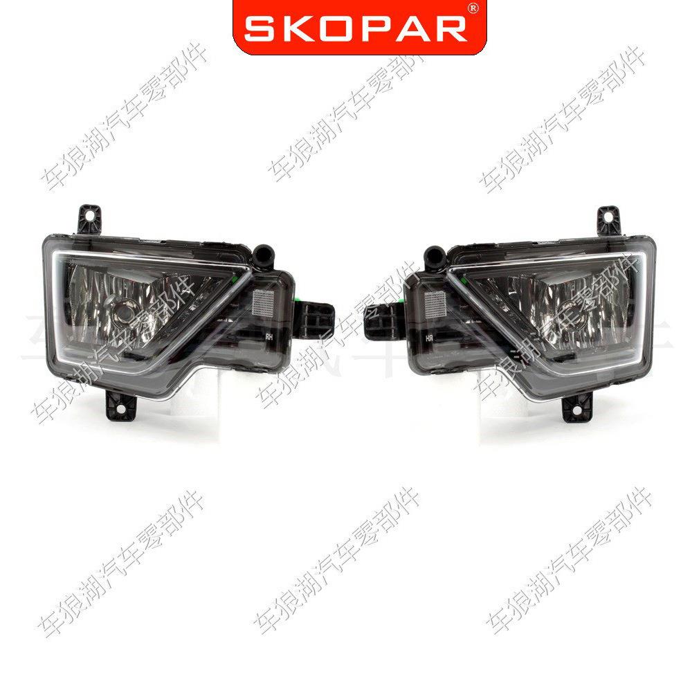 适用大众高r尔夫7带Spotsvan2014-2019前雾灯射灯照明灯灯泡