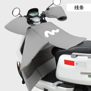 挡风被冬季分体电瓶车手套冬季加绒加厚防水加宽侧翼电动车挡风板