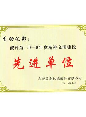 注塑机机械手配件1615S气动夹具气缸水口夹JC16R015M