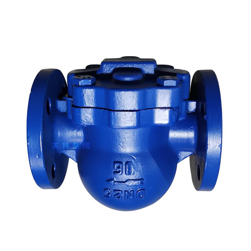 蒸汽疏水阀斯派克疏水器杠杆浮球式FT424H型不锈钢莎304法兰铸钢5