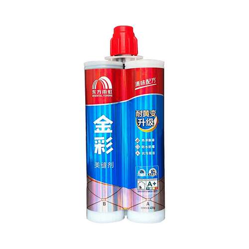 厂家直销金彩亮光美缝剂瓷砖地砖哑光勾填缝剂防水真瓷胶