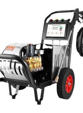高压洗车机220V380V超高压清洗机商用大功率工业物业养殖场冲洗水