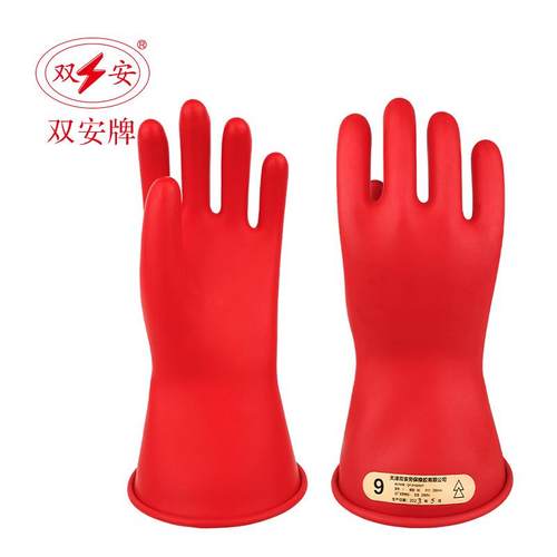 直销低压绝缘手套500V00级2.5KV带电作业手套乳胶电工手套