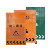 竖管基坑护栏工地隔离防护建筑围栏警示隔离栏施工围挡临边防护栏