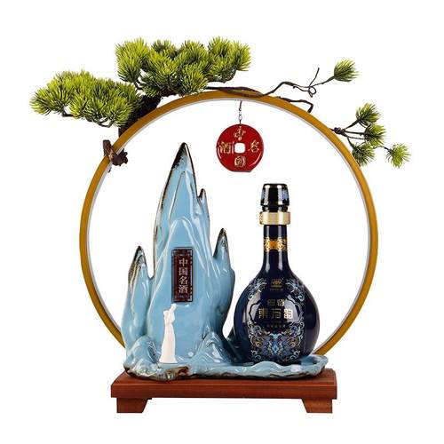 创意白酒展示台酒具陈列架底座客厅酒柜装饰摆件洋酒红酒灯圈展台