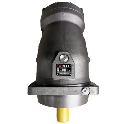 北京华德定量油泵A2F28R1P3/45/55R1P22P33P44P1A2F歪脖柱塞泵