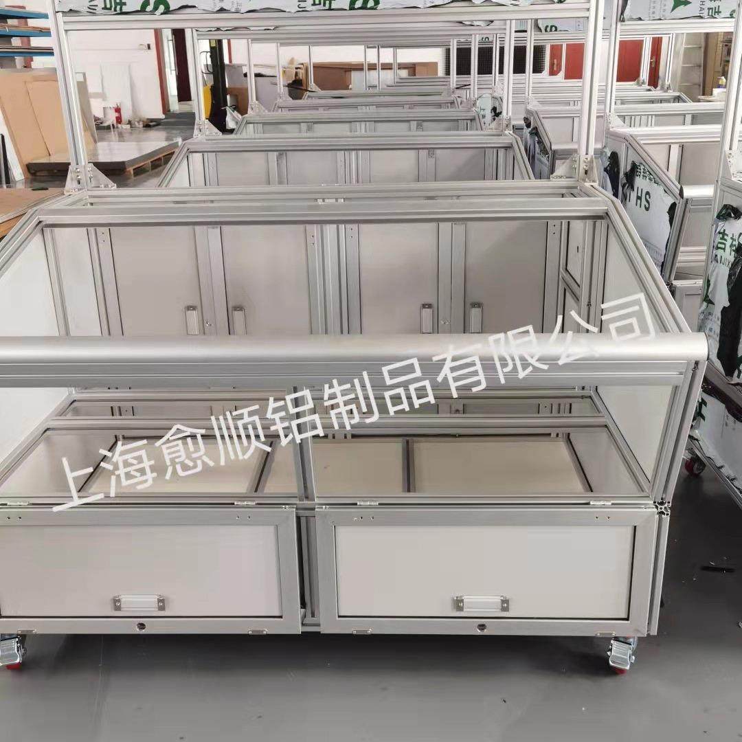 铝型材框架自动化设备框架常用工业铝型材框架自动机械