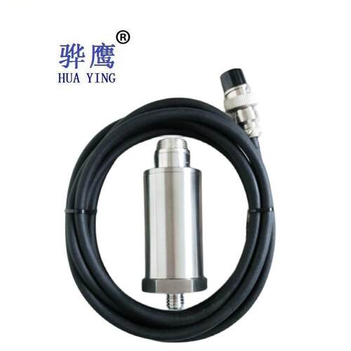 CZ810型磁电式振动速度传感器风机压缩机测振探头
