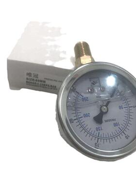 台湾唯冠HGP-1A-F-8-R-X-2B-10叶片泵HGP-3A-F-17-R-X-2B