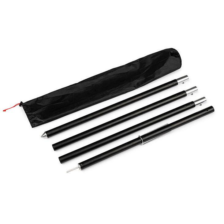 户外野营铝合金帐篷杆风筝杆车棚杆天幕杆园艺支架户外伞架铝管材