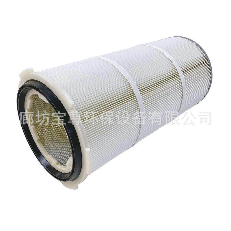 工业六耳快拆除尘滤芯325x660阻燃覆膜除尘滤筒粉尘过滤器