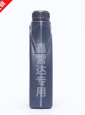 低价批原装机油全合成润滑油1L装高度耐磨粘度0W-40