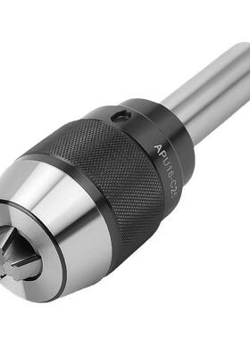 一体式钻夹头C20/C25直柄R8/莫氏MT2/3/4/5号扁尾后拉APU13/APU16