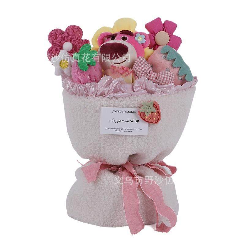 创意玩偶花束成品可爱七夕礼品情人节520生日礼物送女友送闺蜜,家居饰品,餐桌花艺,淘宝优惠券,粉丝福利购,淘宝优惠卷