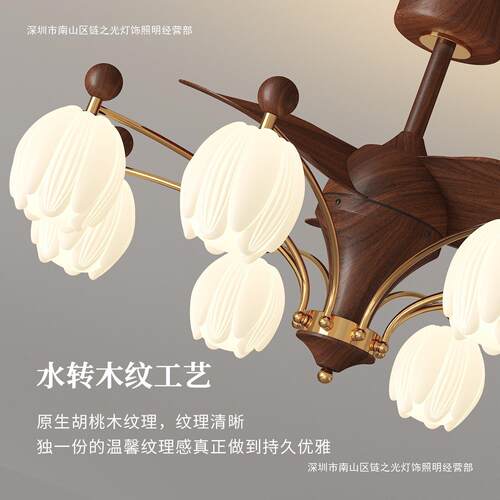 法式中古风扇灯客厅主灯复古花瓣灯主卧室房间餐厅创意花朵吊扇灯
