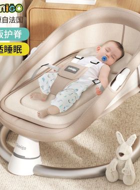 Trimigo婴儿摇椅电动哄娃神器婴儿摇摇椅新生儿礼物满月宝宝摇篮