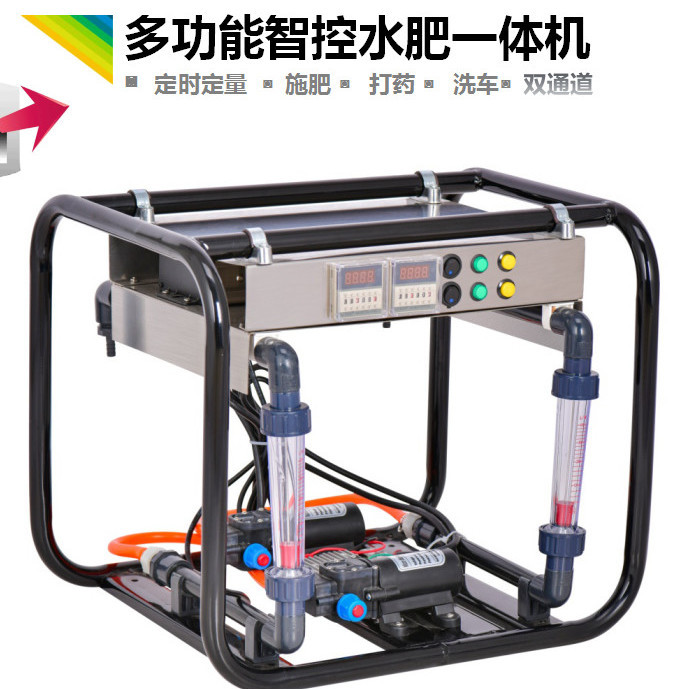 水肥一体机定时定量施肥