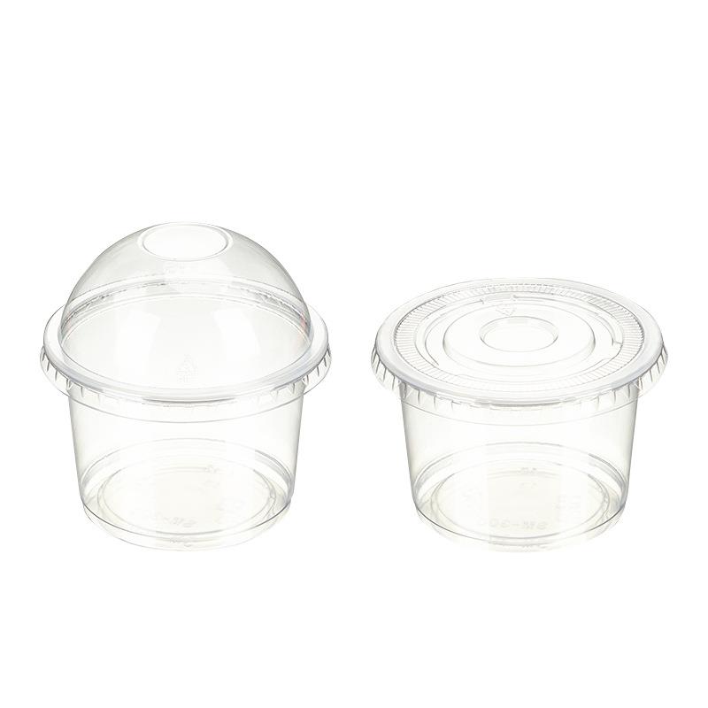 布丁耐温布丁杯酸奶杯带杯高盖一性甜品杯透明摆次摊用双皮奶杯子