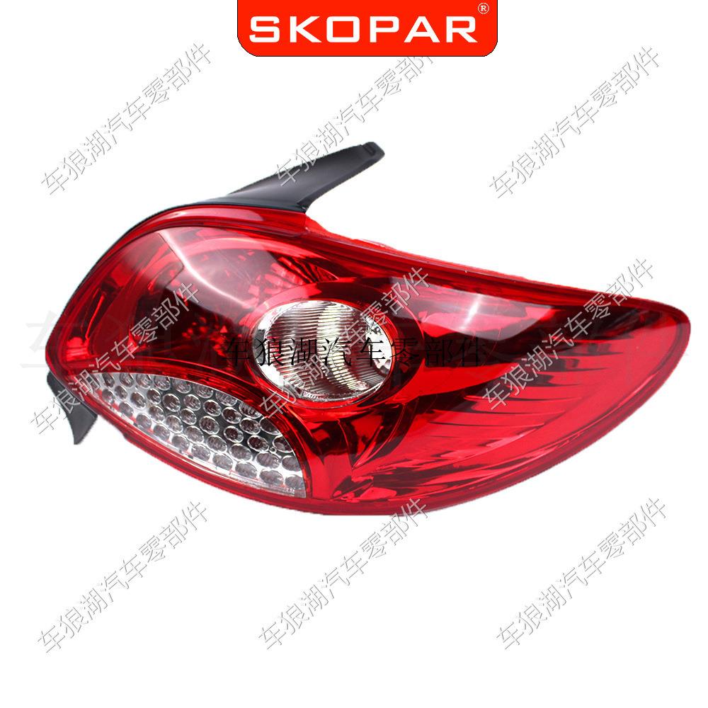 适用标致Pugeot207T12008-2e01尾灯两厢汽车刹车灯信号灯