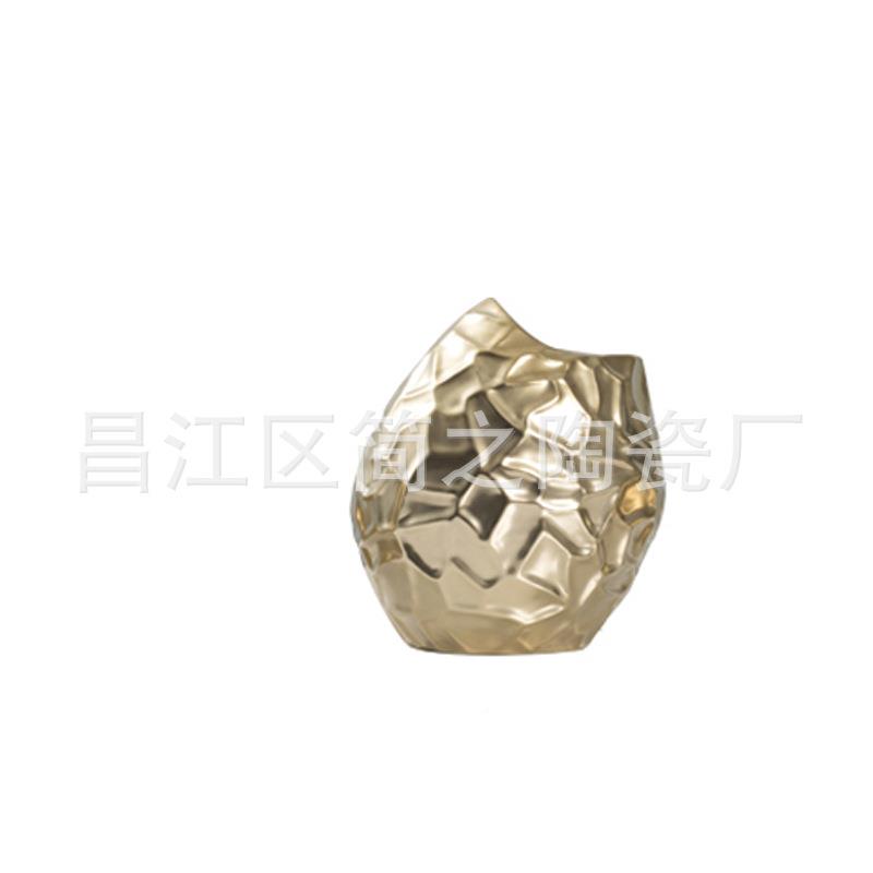 软装艺品铝金属TQS干插花花摆件美居式轻奢家客厅果盘花瓶瓶工装